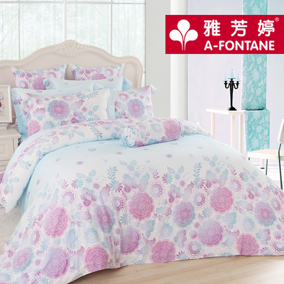 雅芳婷粉色床罩價格_雅芳婷粉色床罩報價大全_太平洋家居網(wǎng)產品庫