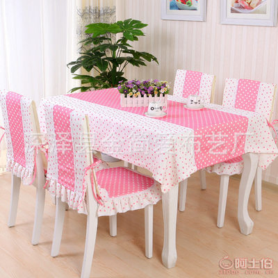 【小喜鵲家紡新款首發爆款浪漫心語餐椅套件桌布13件套廠家直銷批】深澤縣金簡愛布藝廠 - 產品庫