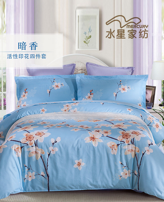 企叮咚產品怎么樣?