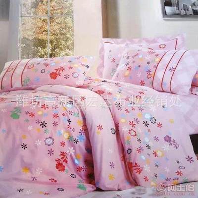 【宏達布業(yè)濰坊家紡廠家床上四件套純棉四件套批發(fā)40全棉四件套熱批0536】濰坊高新區(qū)宏達布業(yè)經(jīng)銷處 - 產(chǎn)品庫