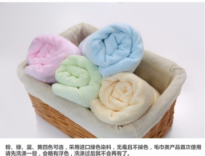 廠家直銷全國包郵全棉毛巾面巾純棉毛巾勞保回禮毛巾加厚柔軟毛巾全棉毛巾 吸水性好 媽媽 價格低只為銷量圖片_高清圖_細節圖-千萬家紡(個體經營)