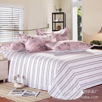 南通桀愛家紡 裸婚時代純棉床單特價批發，尊享舒適與實惠