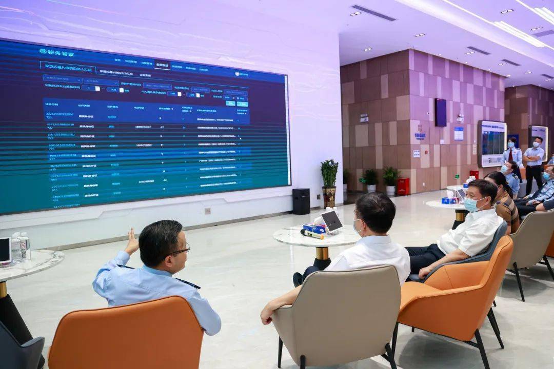 用好中介優服務 利企利稅利市場